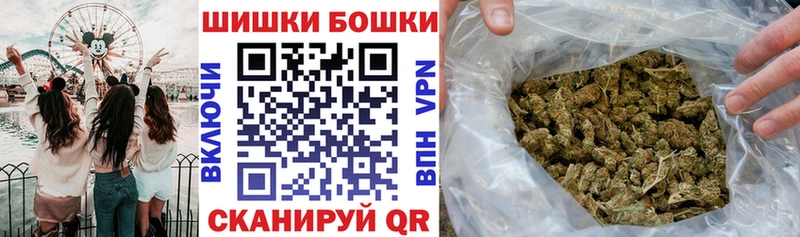Виды наркотиков купить Снежинск COCAIN 