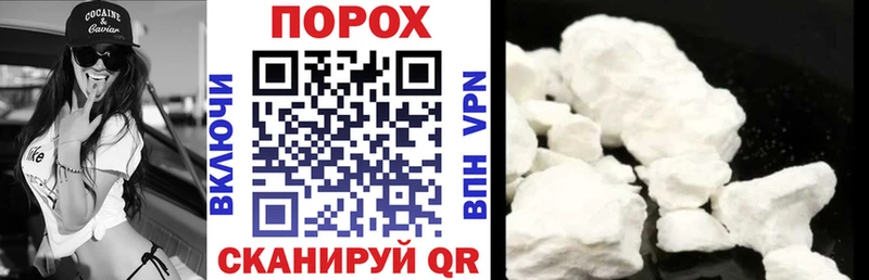 даркнет официальный сайт  где продают   Снежинск  Amphetamine Розовый 