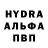 А ПВП мука Alexxx Voron