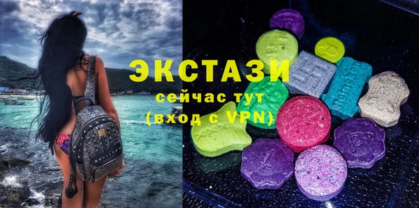 кокаин перу Алзамай