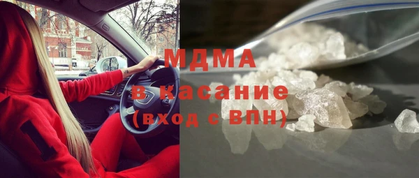 индика Алексеевка