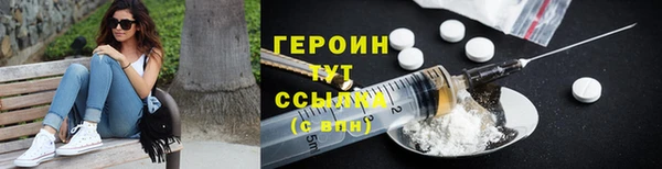 кокаин перу Алзамай