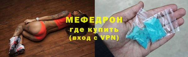 индика Алексеевка