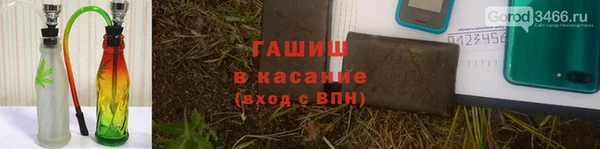кокаин перу Алзамай