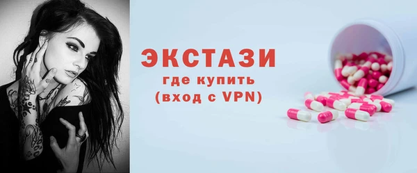 кокаин перу Алзамай