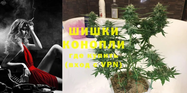 гидропоника Алексин