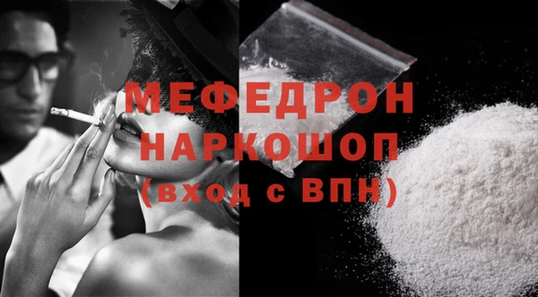 индика Алексеевка