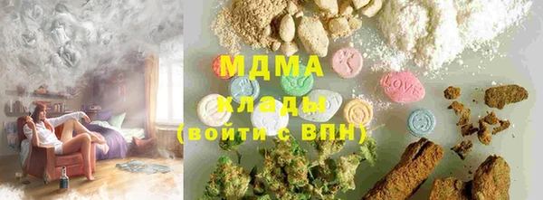 кокаин перу Алзамай