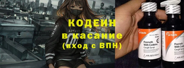 кокаин перу Алзамай