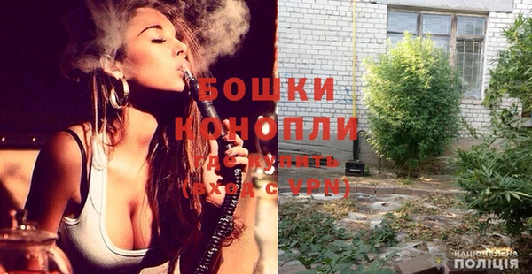гидропоника Алексин