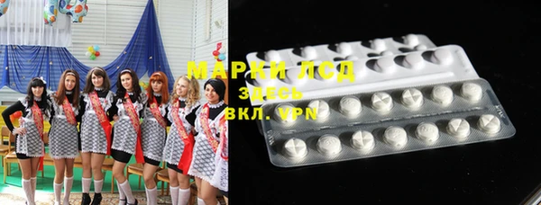 кокаин перу Алзамай