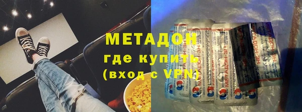 кокаин перу Алзамай