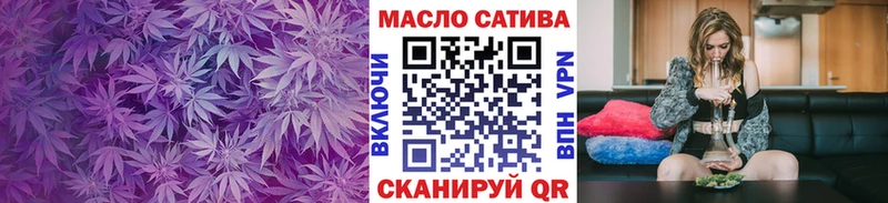 Дистиллят ТГК гашишное масло  Снежинск 