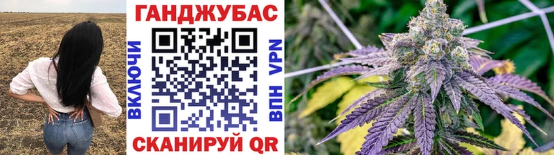 Бошки марихуана Bruce Banner  ссылка на мегу tor  Снежинск 